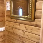 Διαμέρισμα Centrum